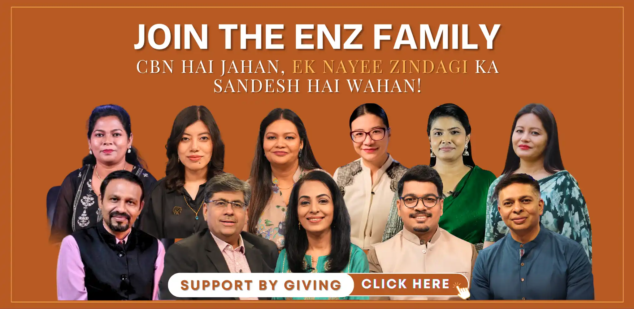 Join the ENZ family